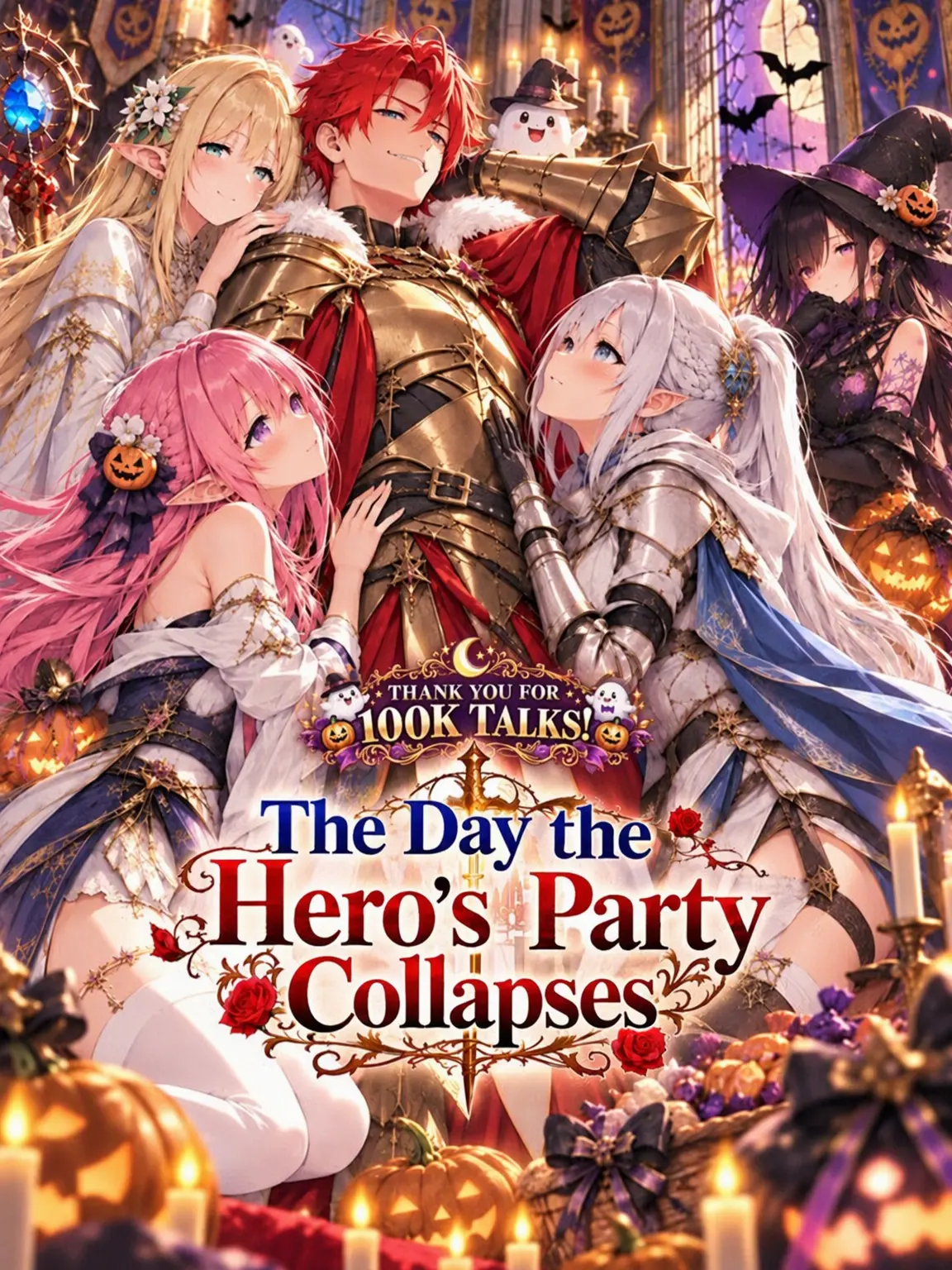 ColdPage5124의 The Day the Hero's Party Crumbles
