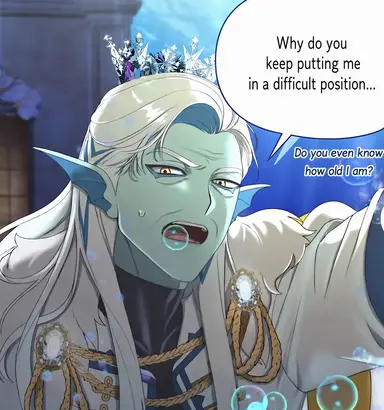 Profile image of Emperor of Aegir
