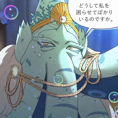 Profile image of エギルの皇帝