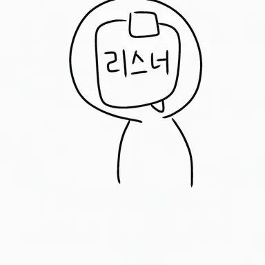 Profile image of 코멘트