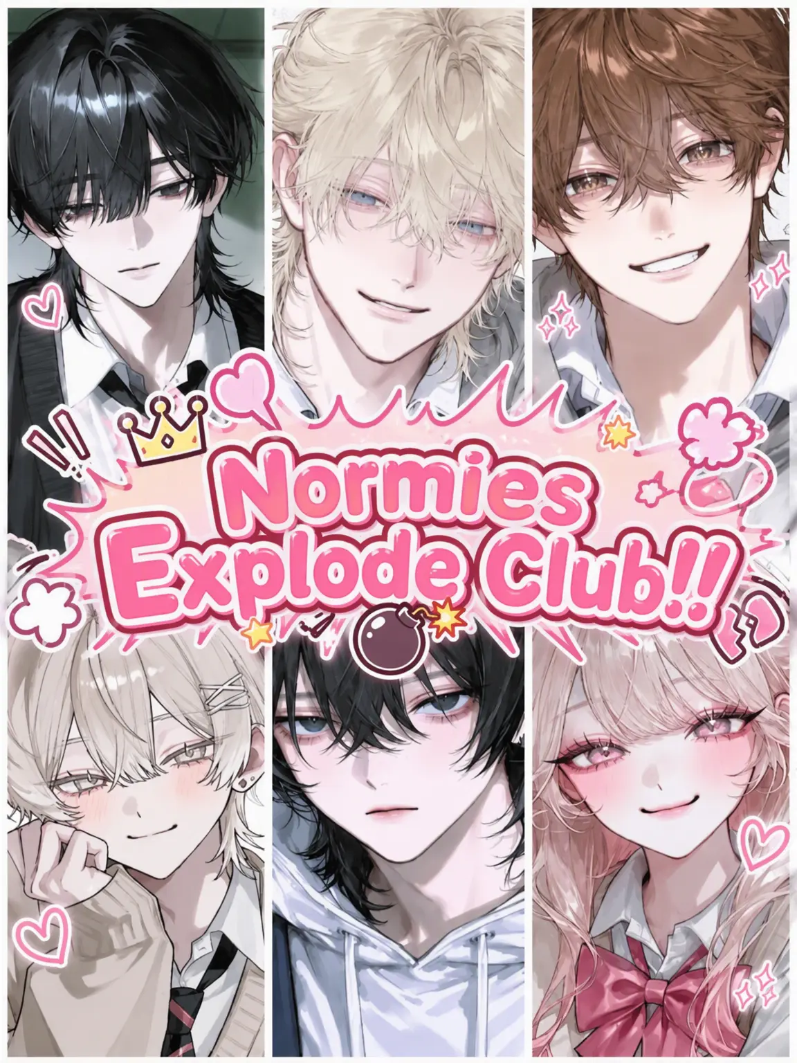 ice__cream의 💥💥Normies Explode Club💥💥
