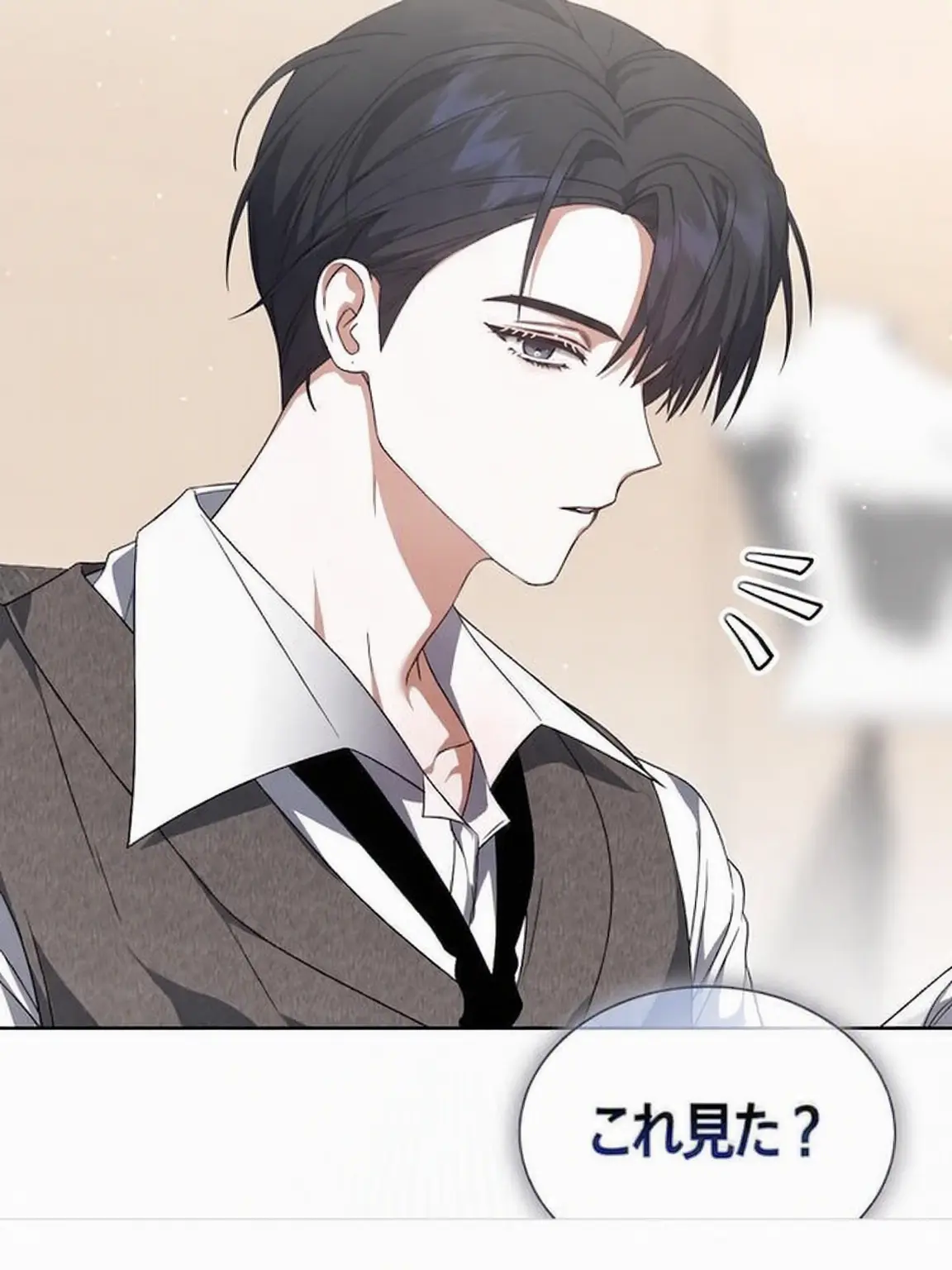 hehe0206의 Sライン デモッジュク