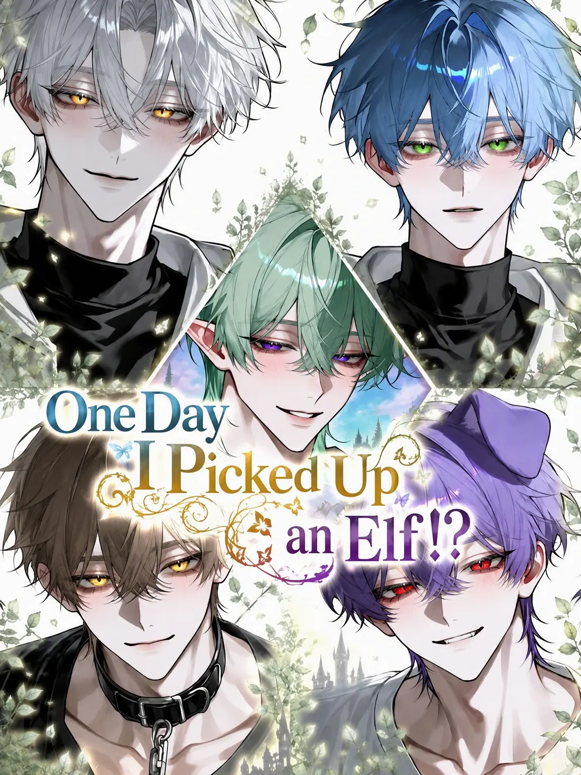 flat_Bcl의 I Picked Up an Elf One Day!?