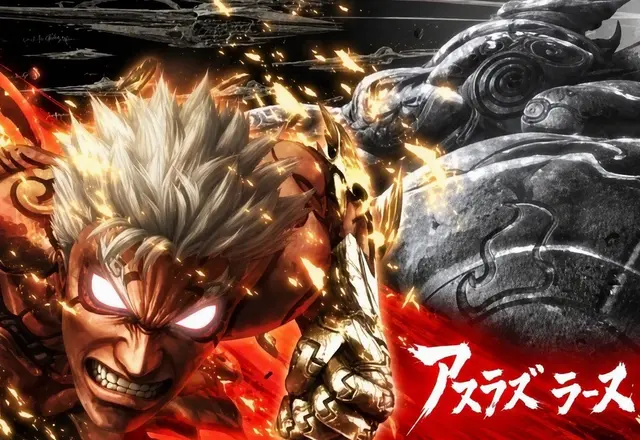 Profile image of アスラズ ラース