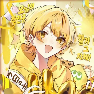 Profile image of 아키