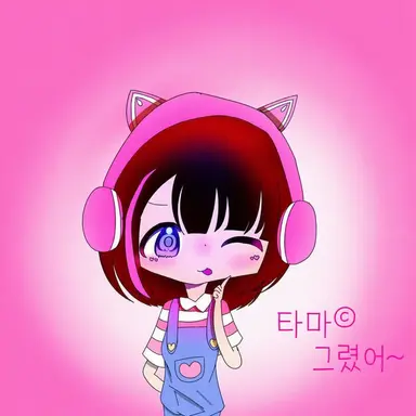 Profile image of 타마짱
