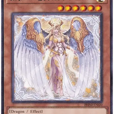 Profile image of Saffira, Dragon Queen of the Voiceless Voice