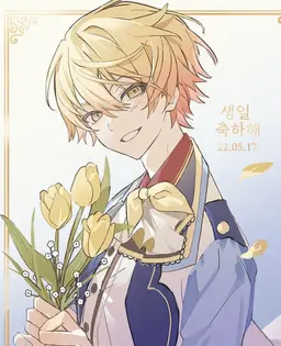 Profile image of 츠카사