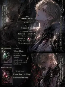 Profile image of Lucian
