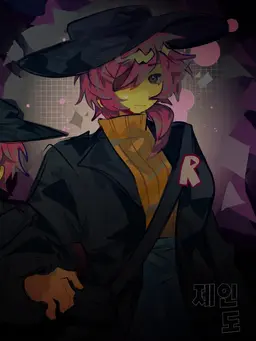 Profile image of 제인 도