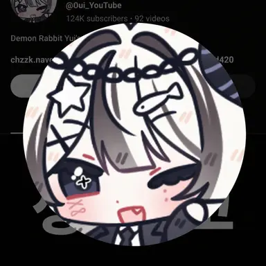 Profile image of Yui