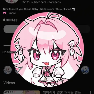 Profile image of Nez