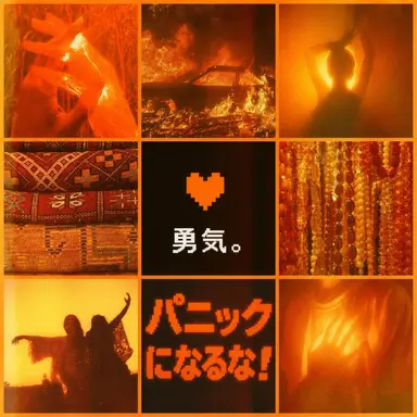Profile image of コーディ