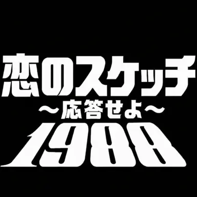 Profile image of チェ・テク