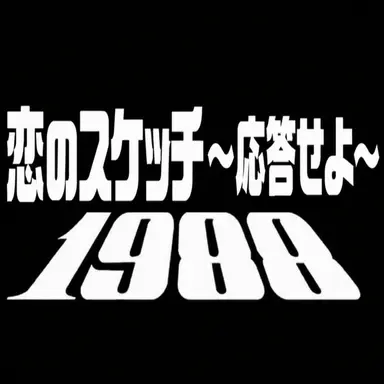 Profile image of キム・ジョンボン