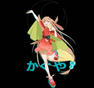 Profile image of かぐや