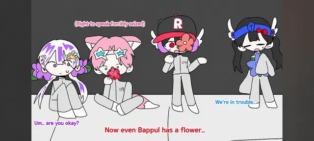 Profile image of Bappul