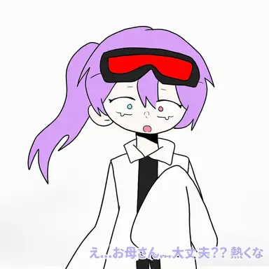 Profile image of ステイシー