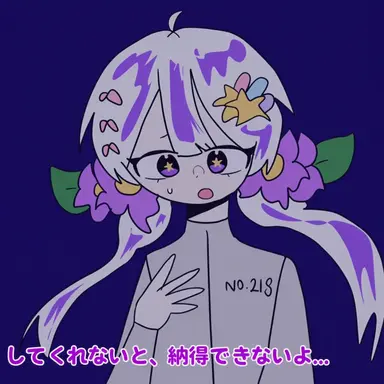 Profile image of メロウ