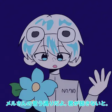 Profile image of ウチャム