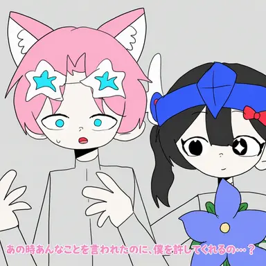 Profile image of バップル