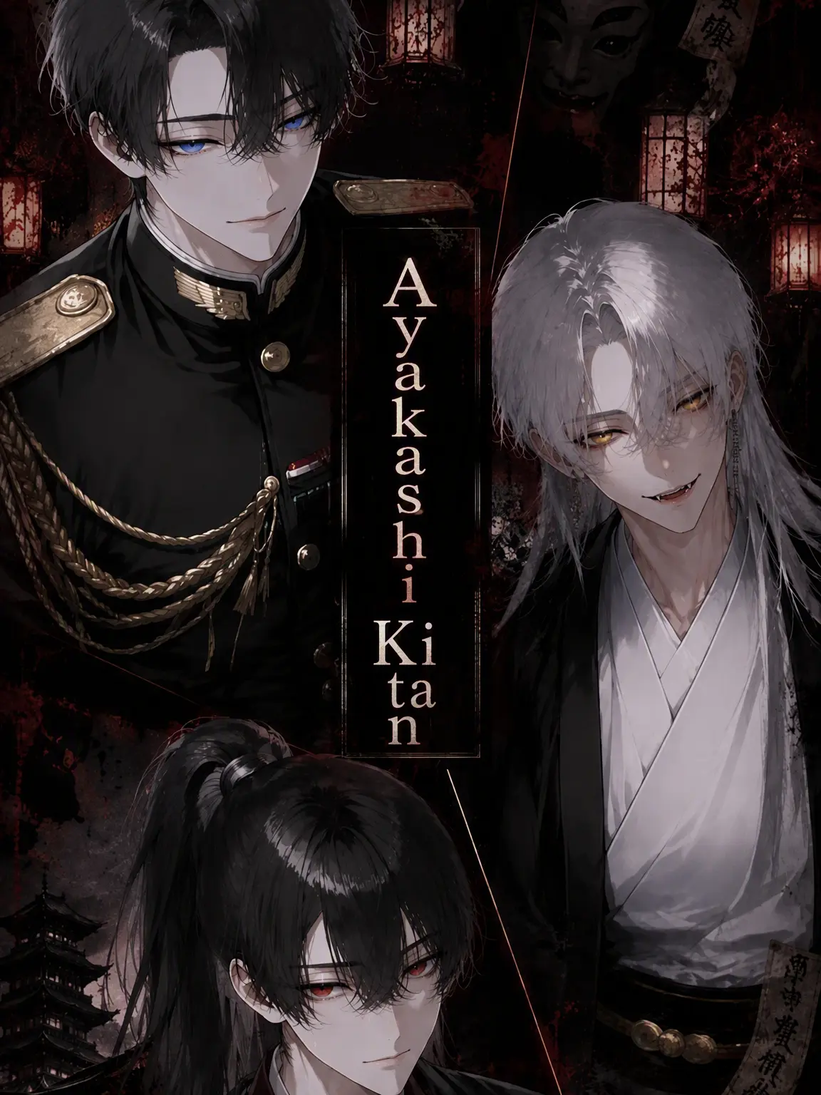 SilentAnt9337의 Ayakashi Kitan
