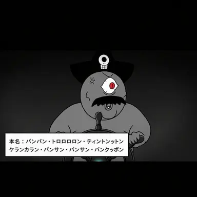 Profile image of ゴールディロゼ