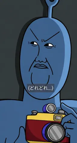 Profile image of キム・チュンシク