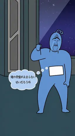 Profile image of キム・チュンシク