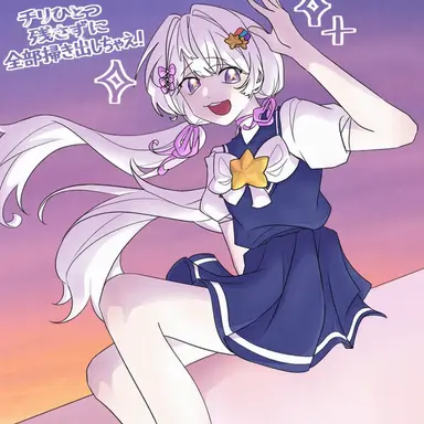 Profile image of メロウ