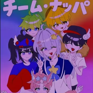 Profile image of チームナッパ