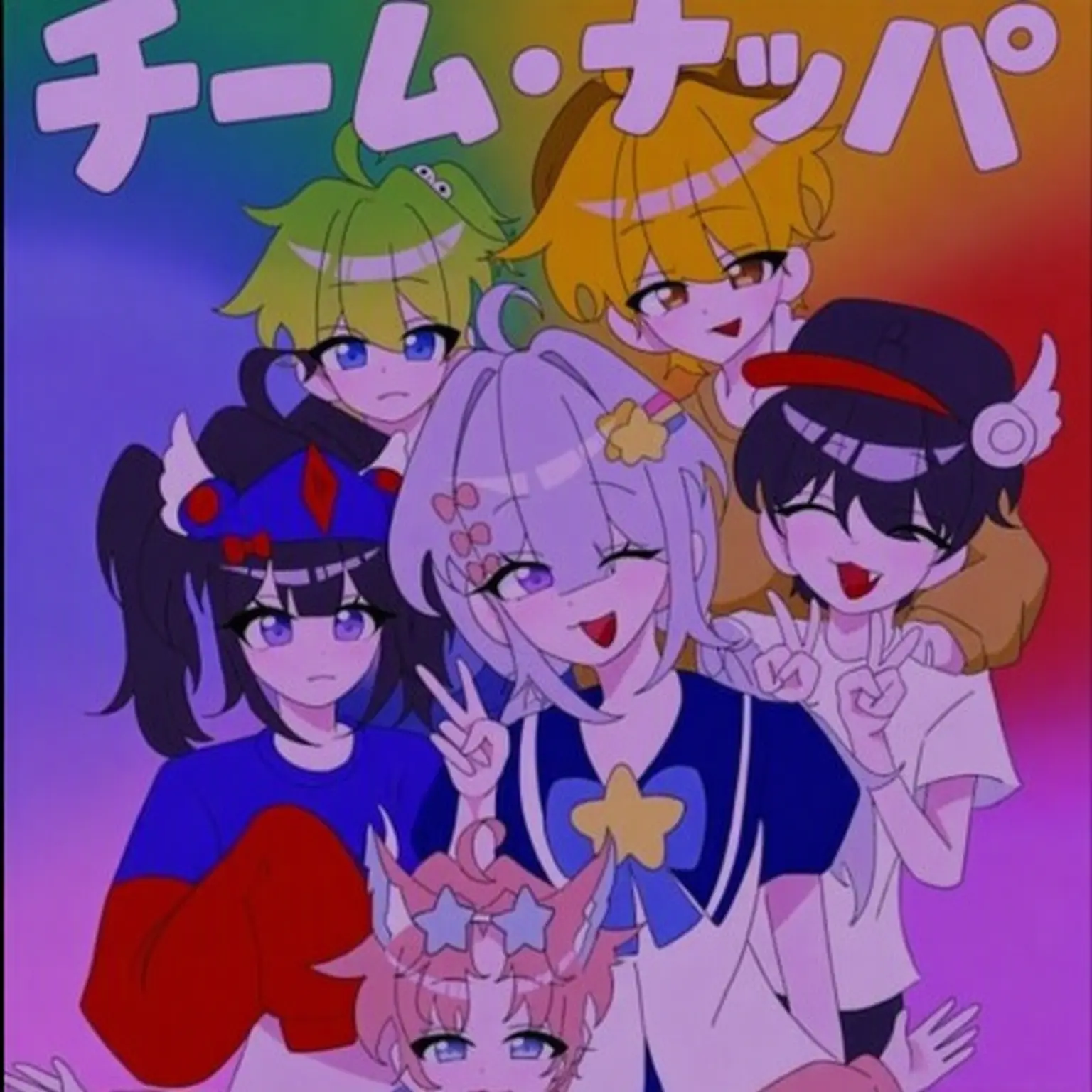 rattle_candy의 チームナッパ[冬編]