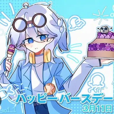 Profile image of ウユチャムチ