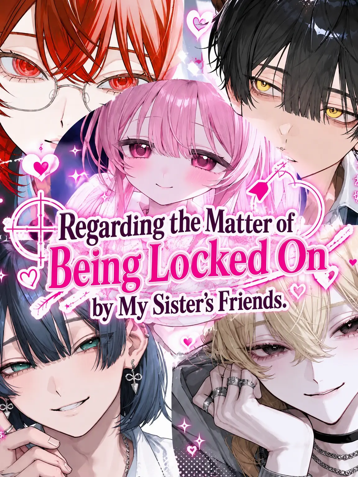 UtU_008의 Targeted by My Sister's Friends