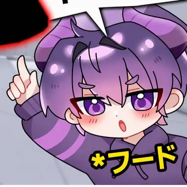 Profile image of フード