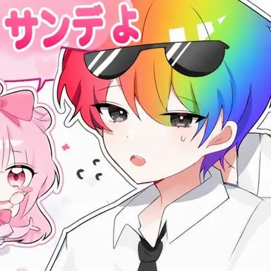 Profile image of キム・ウウォン