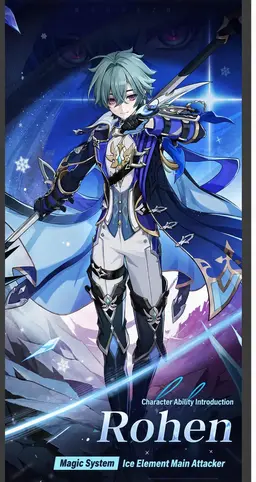 Profile image of Roen