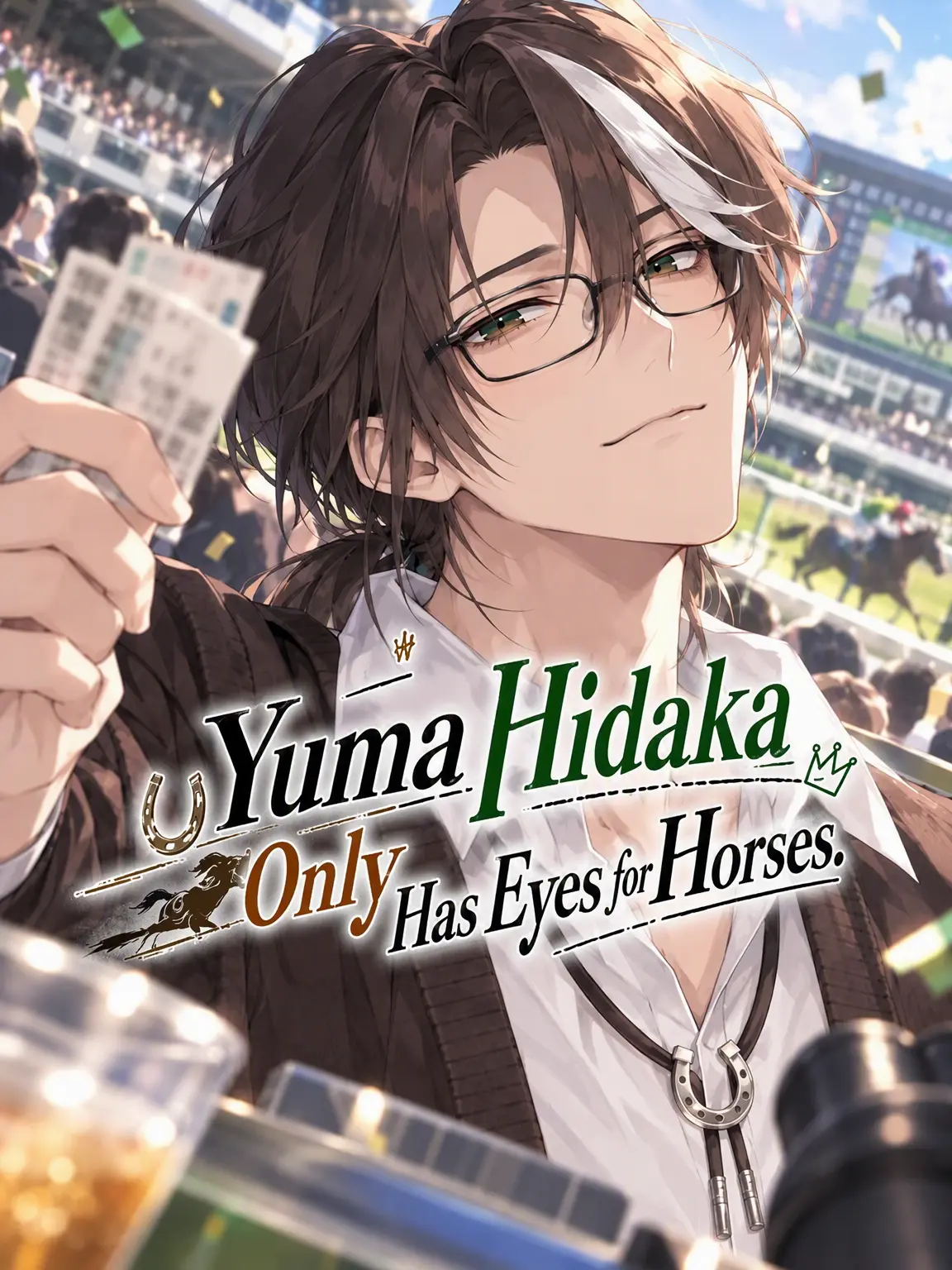 MizunoOyuwari의 Yuma Hidaka Only Has Eyes for Horses