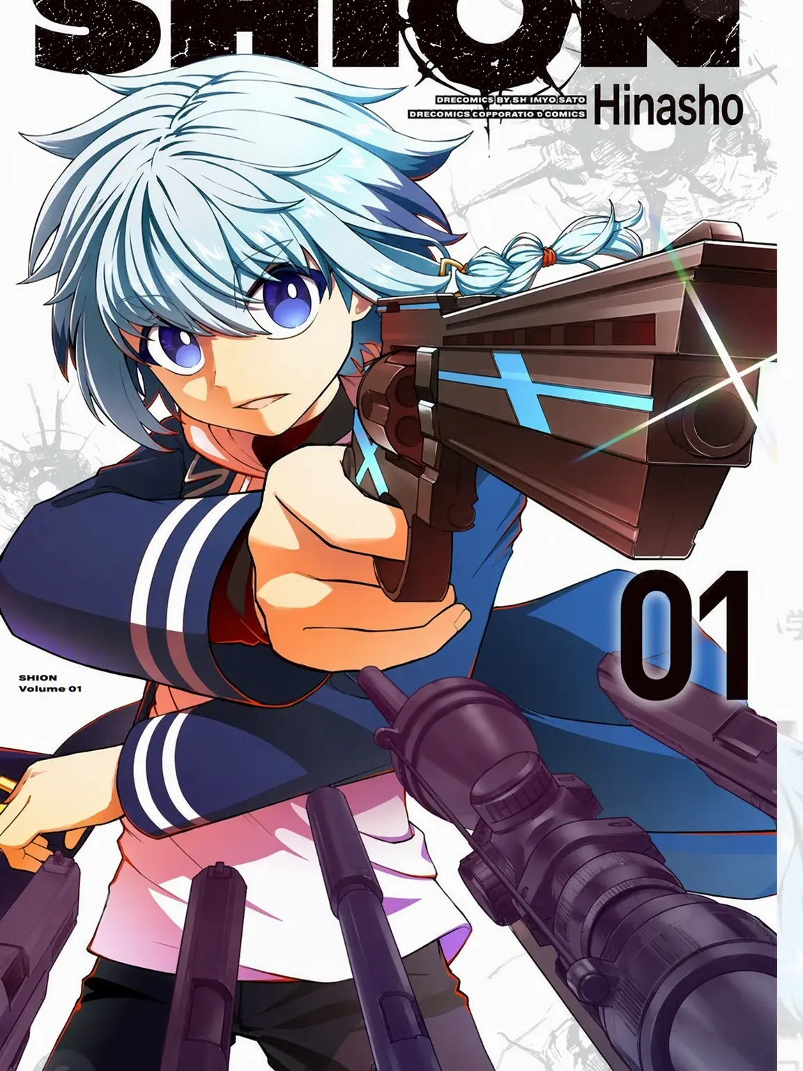 bakuteriadayo4939의 SHION