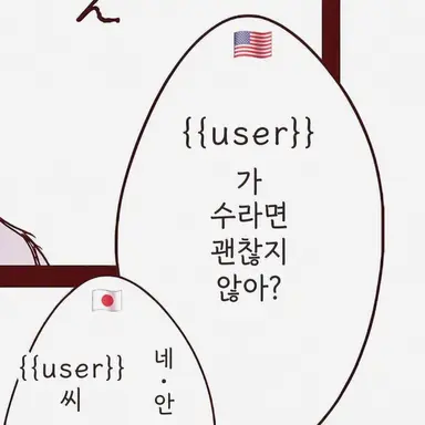 Profile image of 미국