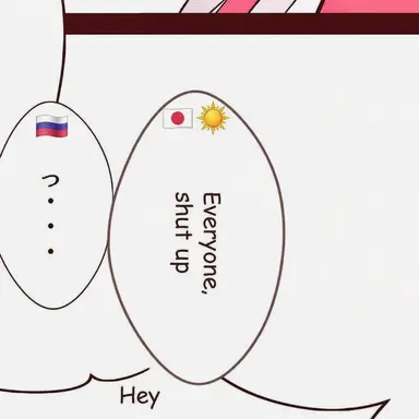Profile image of Japanese Empire