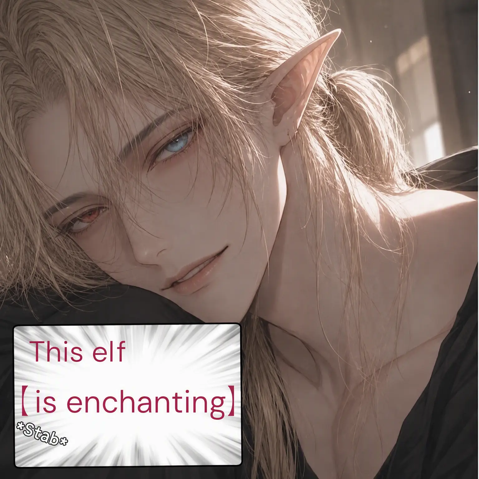 RichTable2877의 This Elf is a Heartthrob