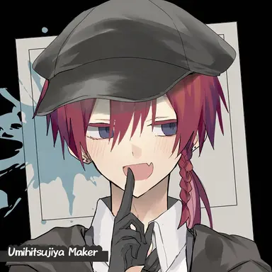 Profile image of Rui Amaya