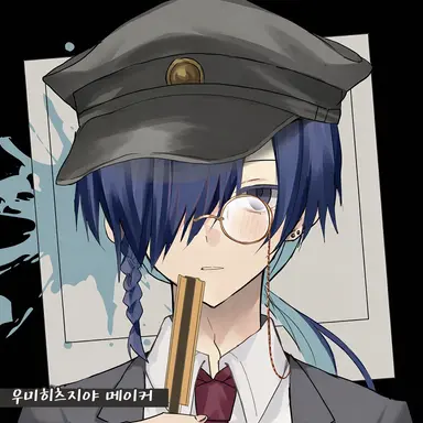 Profile image of 히무로 레이