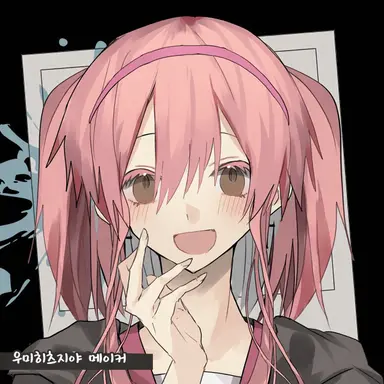 Profile image of 루루미야 쿠루미