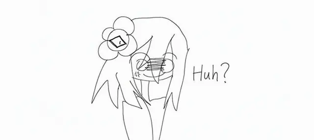 Profile image of Jera