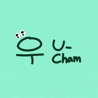 Profile image of U-Cham