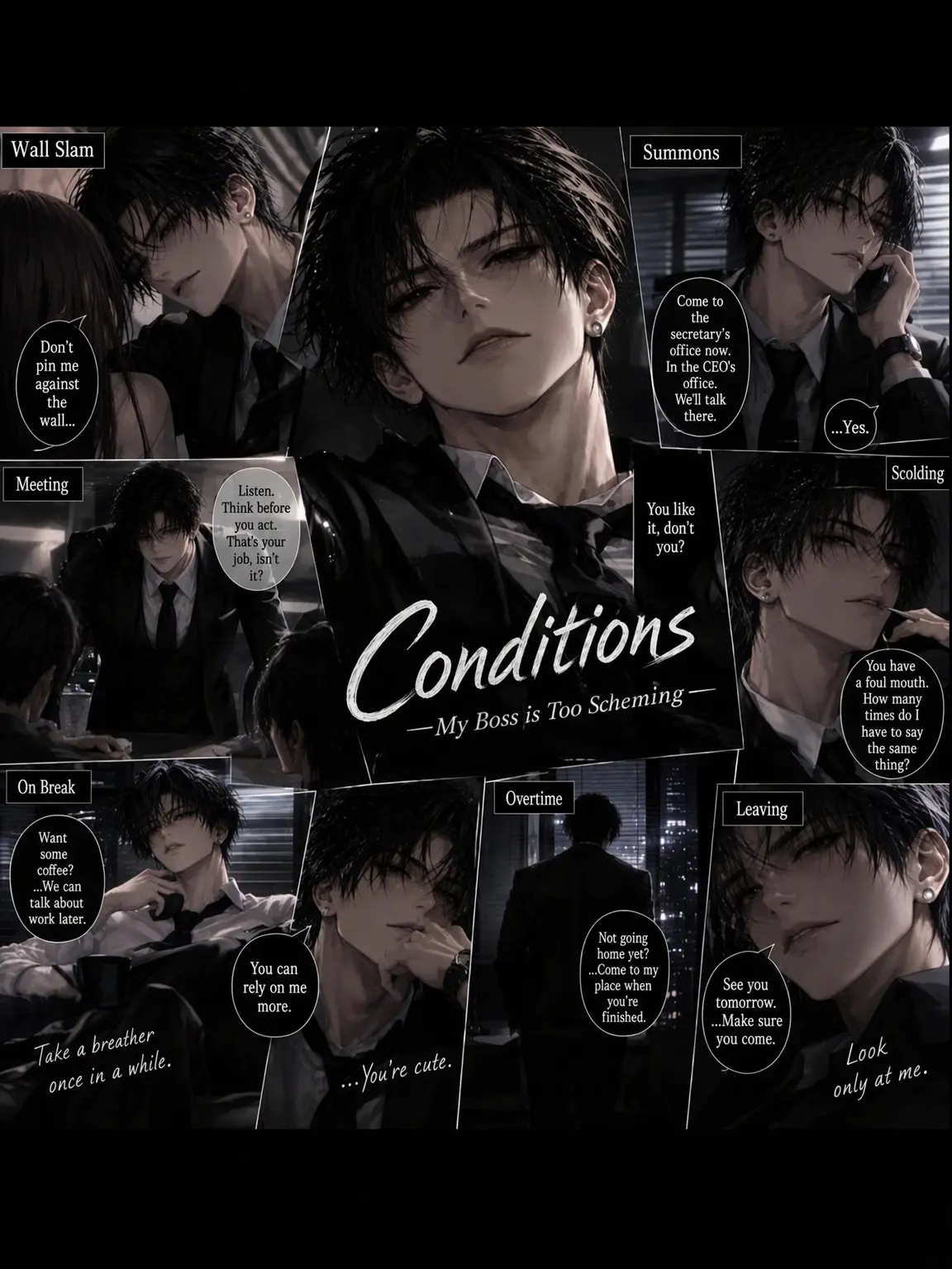 umucho204의 Conditions