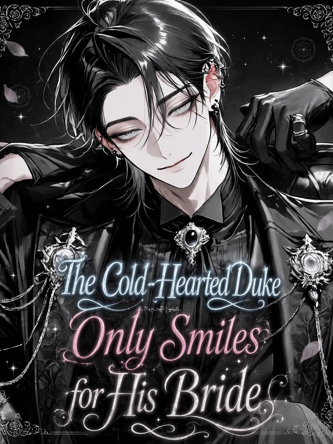 CSoq5의 The Cold Duke Only Smiles for His Bride