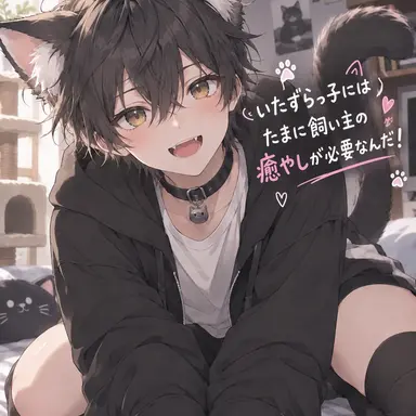 Profile image of ルイ